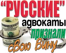 [Изображение: 2str.jpg]