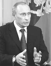 [Изображение: Putin.jpg]
